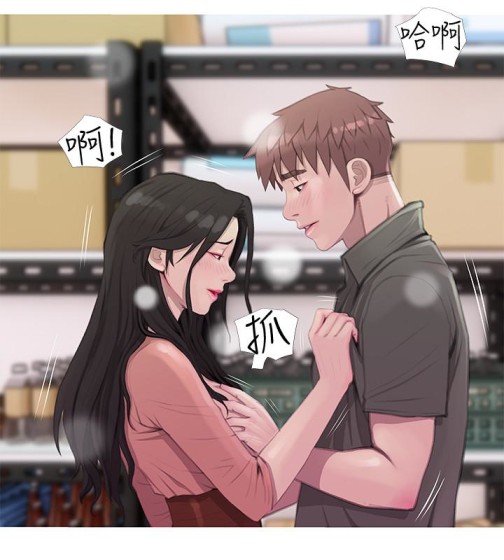 阿姨的秘密情事[抖漫]韩漫全集-阿姨的秘密情事-第64話-家中嶄新的局面无删减无遮挡章节图片 