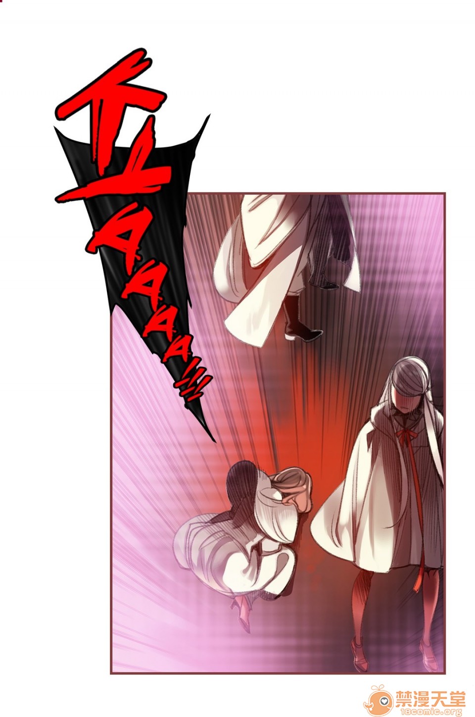 Lilith`s Cord 第2季[h漫]韩漫全集-Lilith`s Cord 第2季-第1話 Lilith`s Cord 第2季 无删减无遮挡章节图片 
