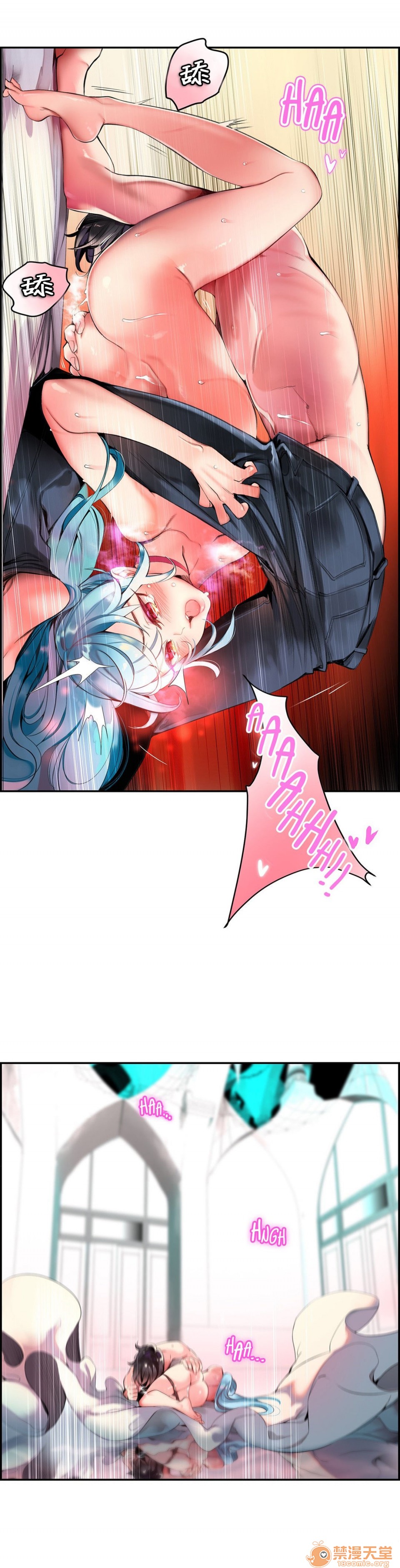 Lilith`s Cord 第2季[h漫]韩漫全集-Lilith`s Cord 第2季-第3話 64-66 无删减无遮挡章节图片 