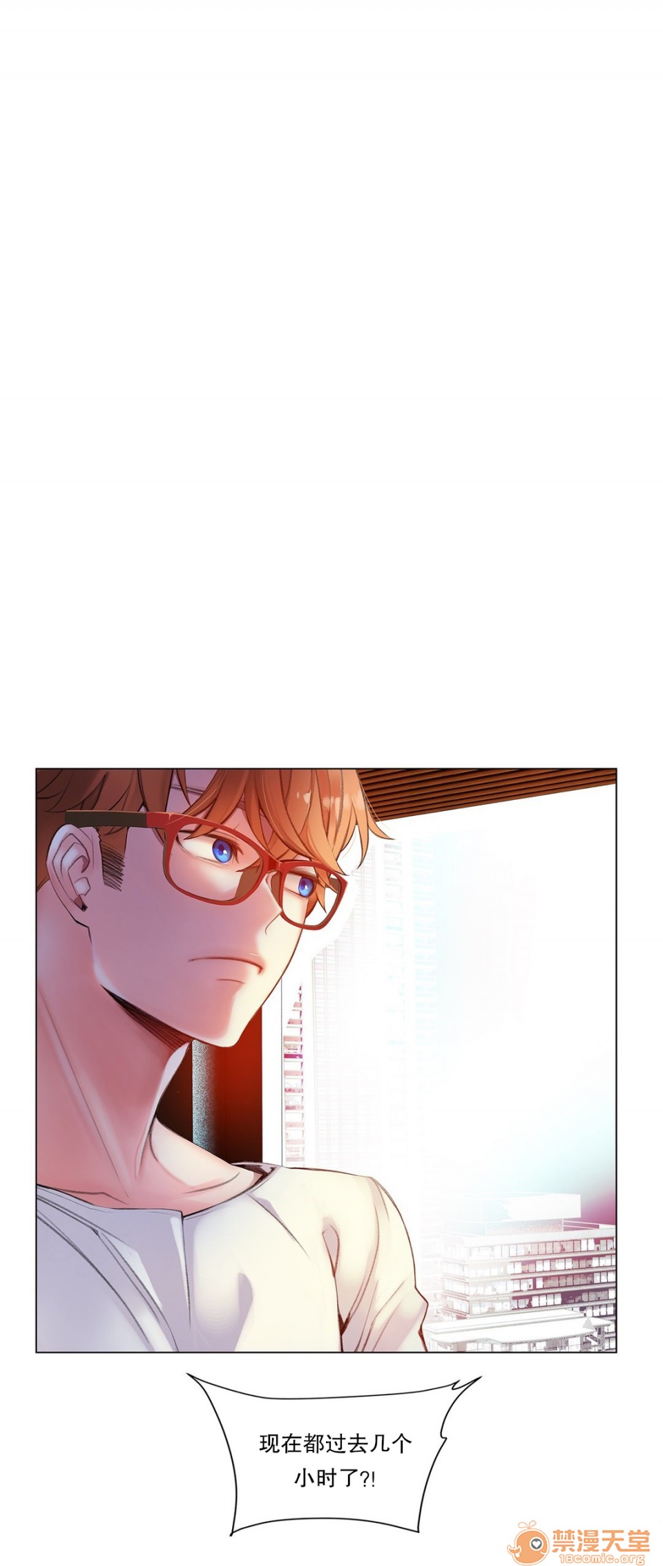 Lilith`s Cord 第2季[h漫]韩漫全集-Lilith`s Cord 第2季-第3話 64-66 无删减无遮挡章节图片 