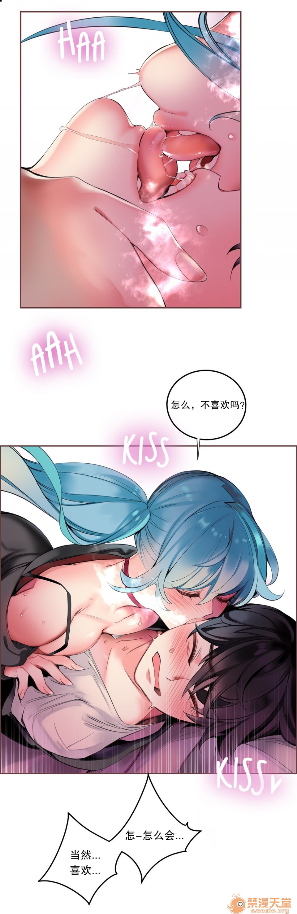 Lilith`s Cord 第2季[h漫]韩漫全集-Lilith`s Cord 第2季-第3話 64-66 无删减无遮挡章节图片 