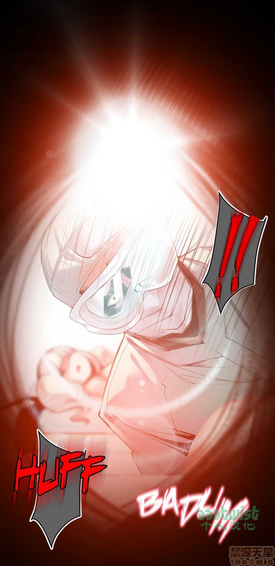 Lilith`s Cord 第2季[h漫]韩漫全集-Lilith`s Cord 第2季-第4話 67-71 无删减无遮挡章节图片 