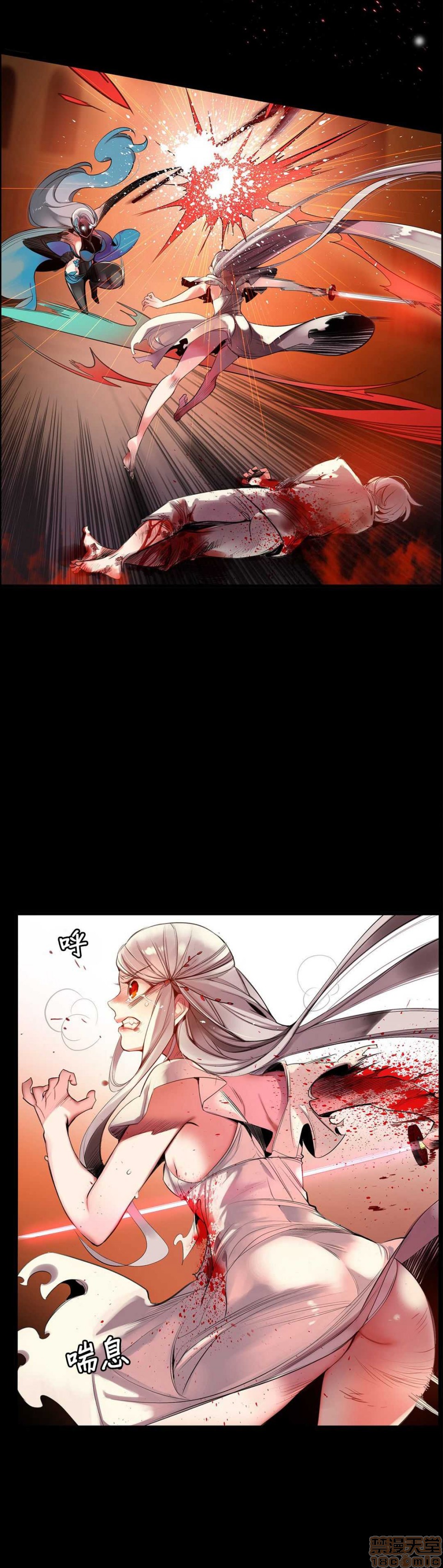 Lilith`s Cord 第2季[h漫]韩漫全集-Lilith`s Cord 第2季-第4話 67-71 无删减无遮挡章节图片 