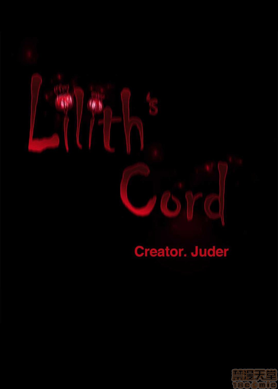 Lilith`s Cord 第2季[h漫]韩漫全集-Lilith`s Cord 第2季-第4話 67-71 无删减无遮挡章节图片 