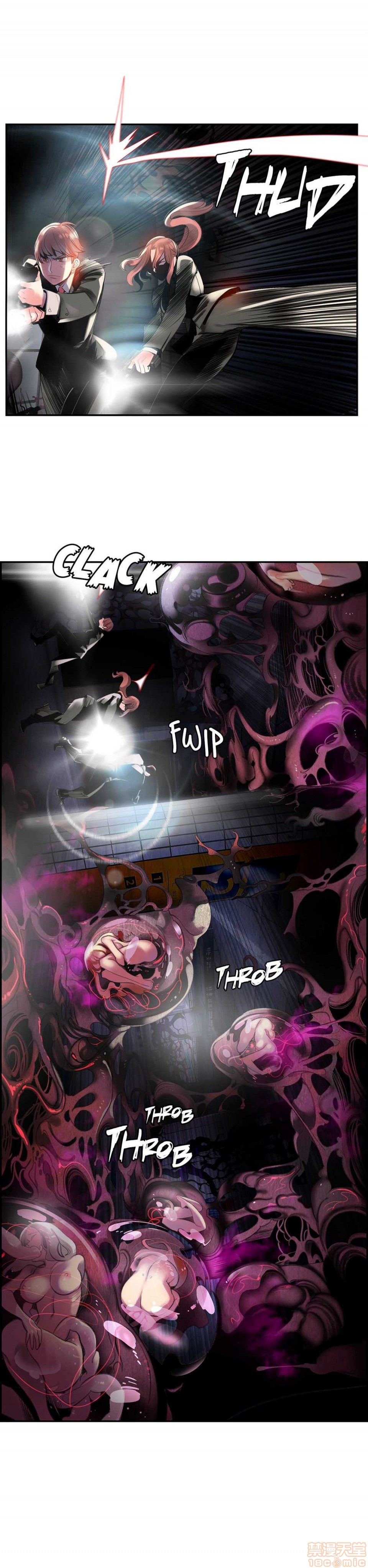 Lilith`s Cord 第2季[h漫]韩漫全集-Lilith`s Cord 第2季-第4話 67-71 无删减无遮挡章节图片 