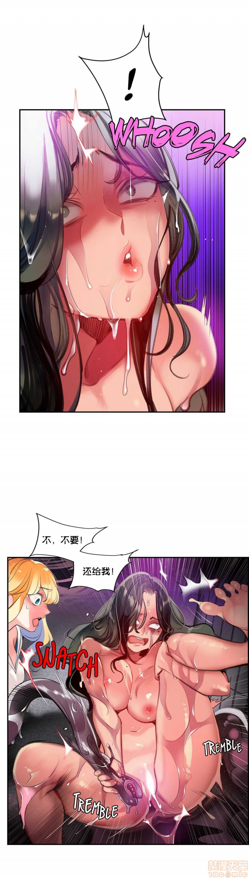 Lilith`s Cord 第2季[h漫]韩漫全集-Lilith`s Cord 第2季-第4話 67-71 无删减无遮挡章节图片 
