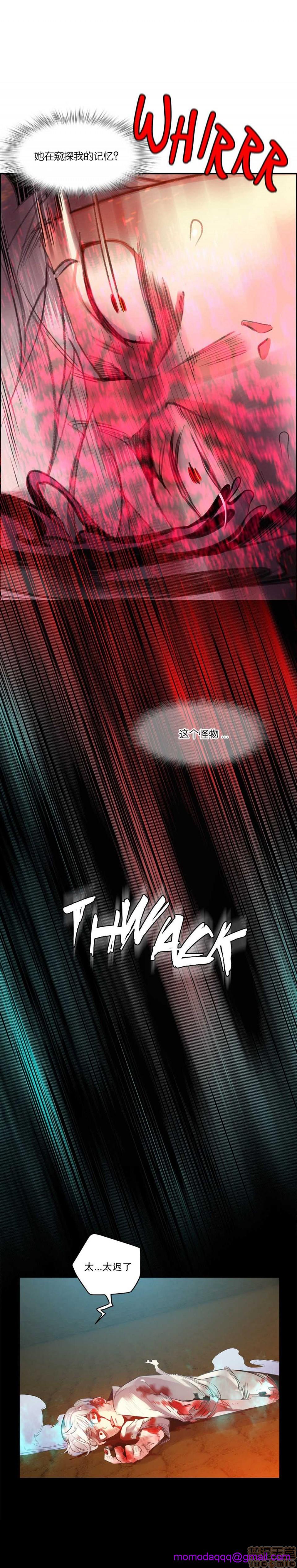 Lilith`s Cord 第2季[h漫]韩漫全集-Lilith`s Cord 第2季-第4話 67-71 无删减无遮挡章节图片 