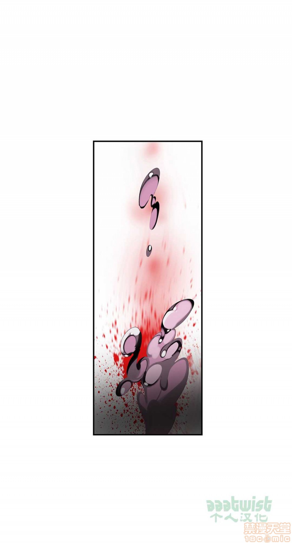 Lilith`s Cord 第2季[h漫]韩漫全集-Lilith`s Cord 第2季-第4話 67-71 无删减无遮挡章节图片 
