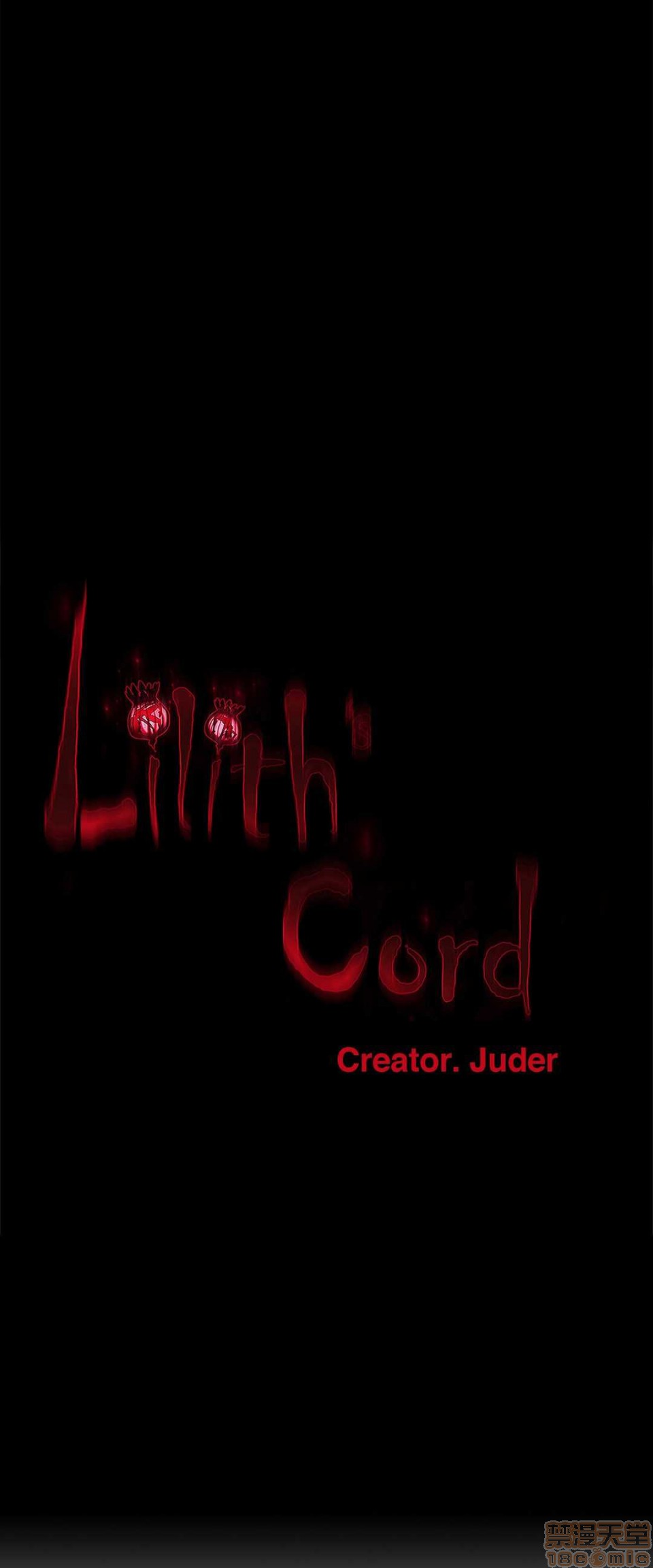 Lilith`s Cord 第2季[h漫]韩漫全集-Lilith`s Cord 第2季-第4話 67-71 无删减无遮挡章节图片 