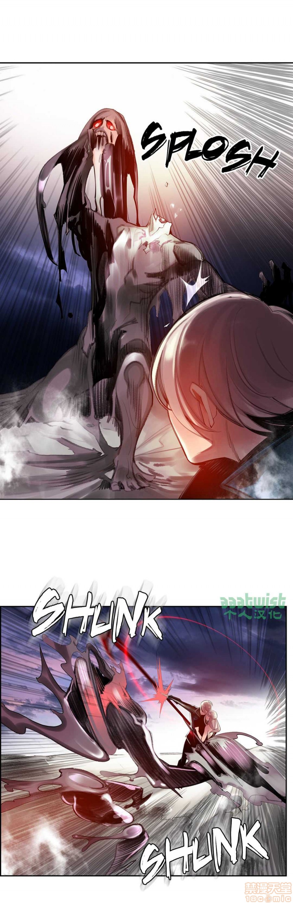 Lilith`s Cord 第2季[h漫]韩漫全集-Lilith`s Cord 第2季-第4話 67-71 无删减无遮挡章节图片 