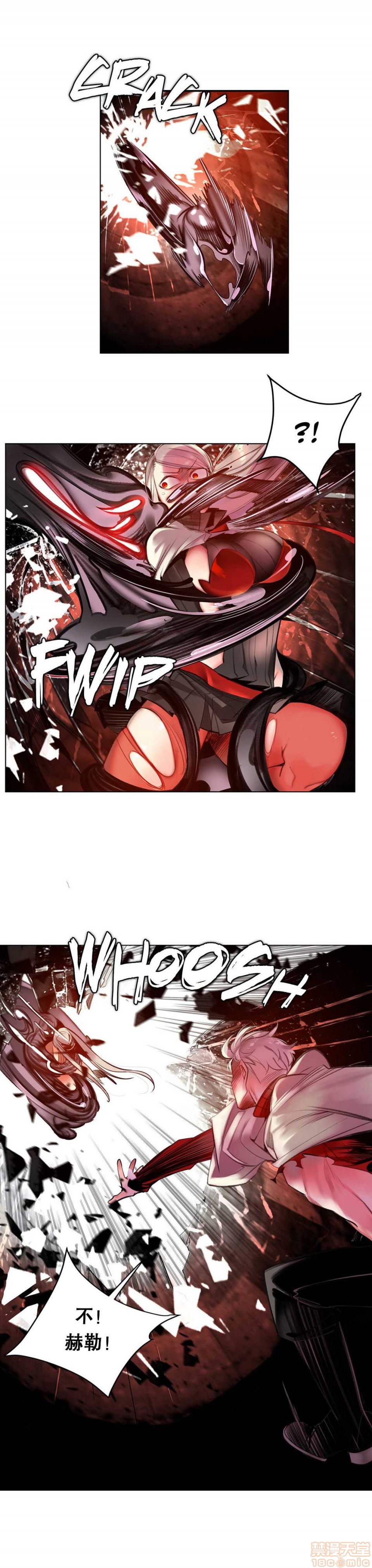 Lilith`s Cord 第2季[h漫]韩漫全集-Lilith`s Cord 第2季-第4話 67-71 无删减无遮挡章节图片 