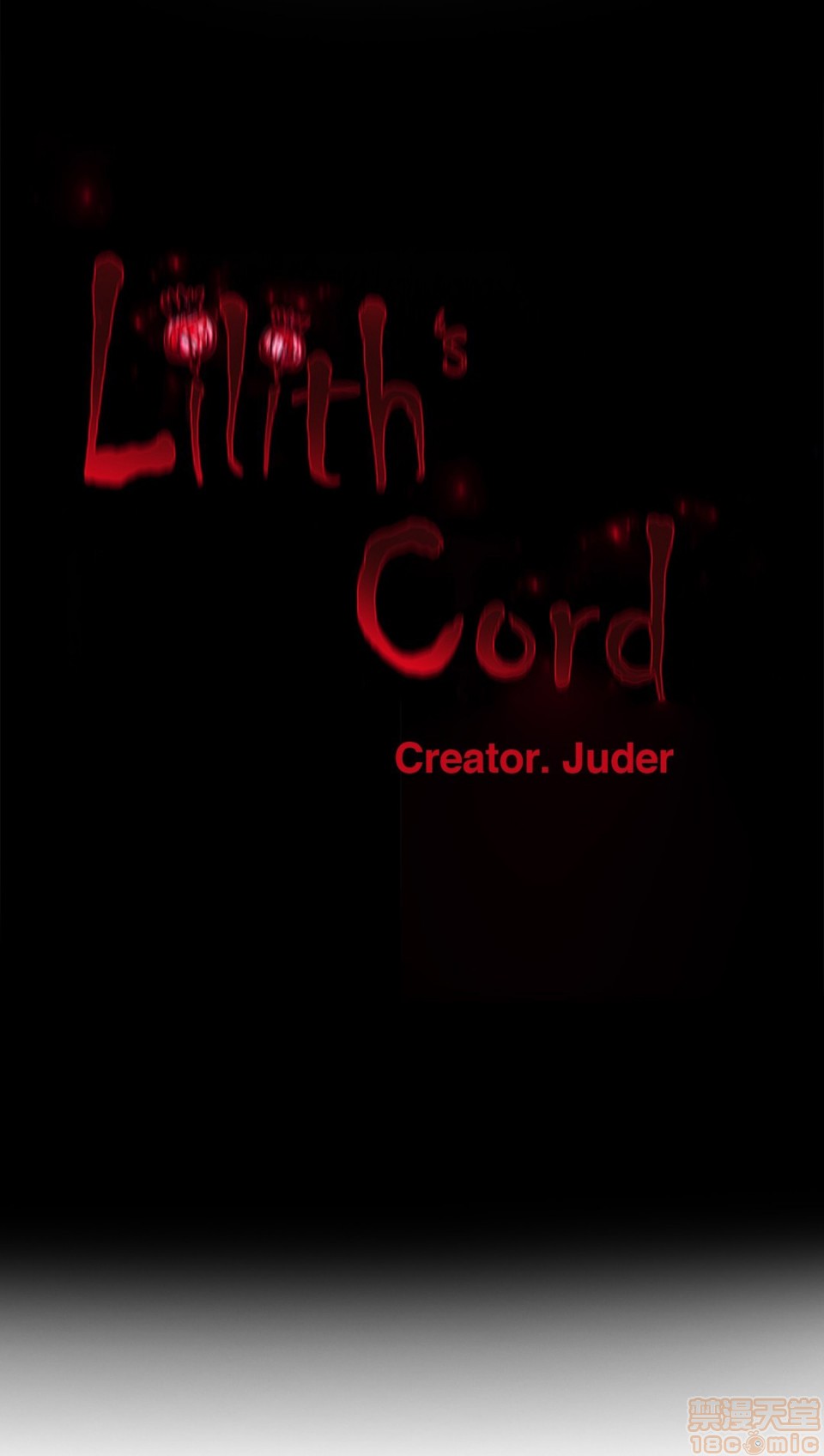 Lilith`s Cord 第2季[h漫]韩漫全集-Lilith`s Cord 第2季-第5話 72 无删减无遮挡章节图片 