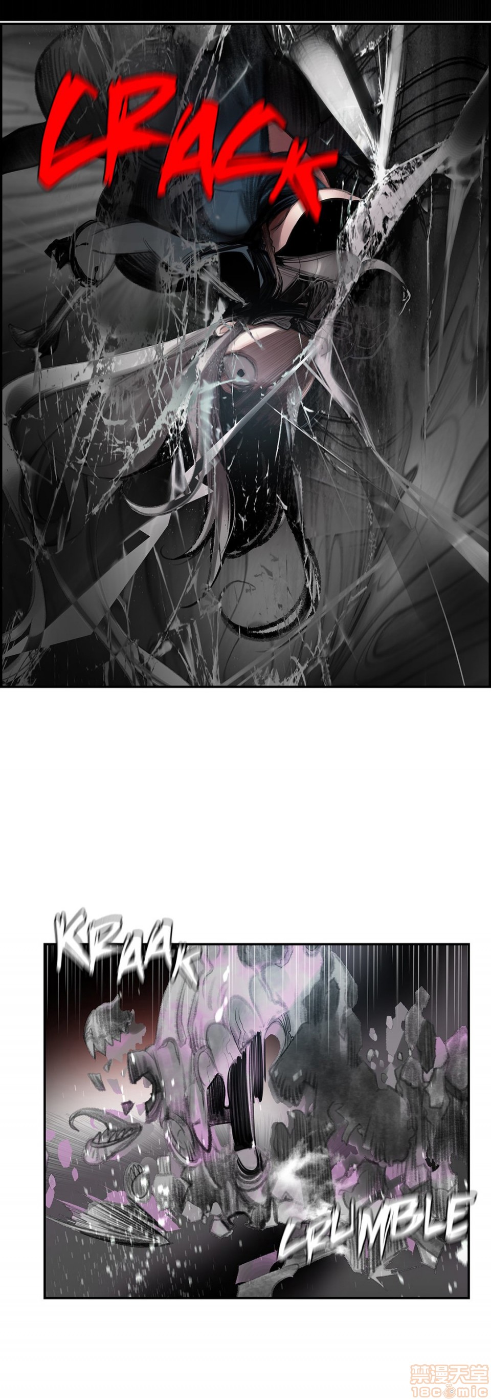 Lilith`s Cord 第2季[h漫]韩漫全集-Lilith`s Cord 第2季-第6話 73-75 无删减无遮挡章节图片 