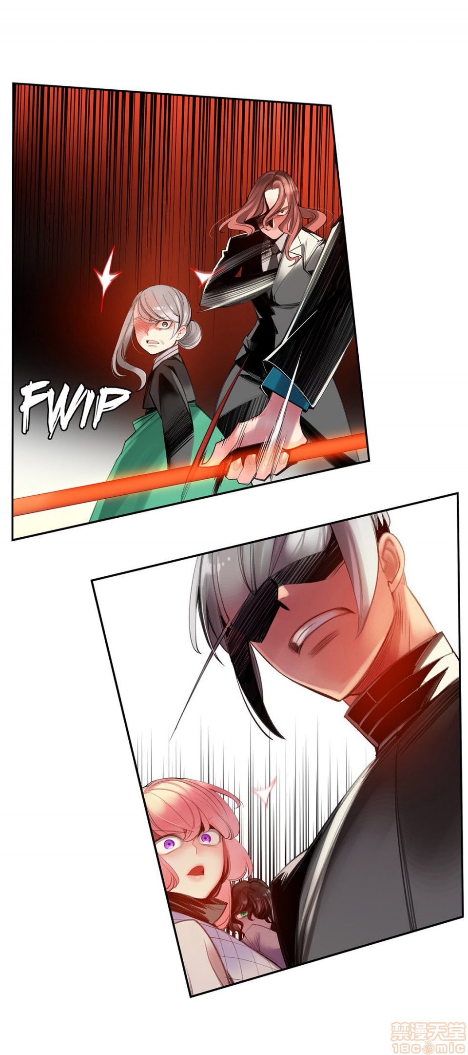 Lilith`s Cord 第2季[h漫]韩漫全集-Lilith`s Cord 第2季-第6話 73-75 无删减无遮挡章节图片 
