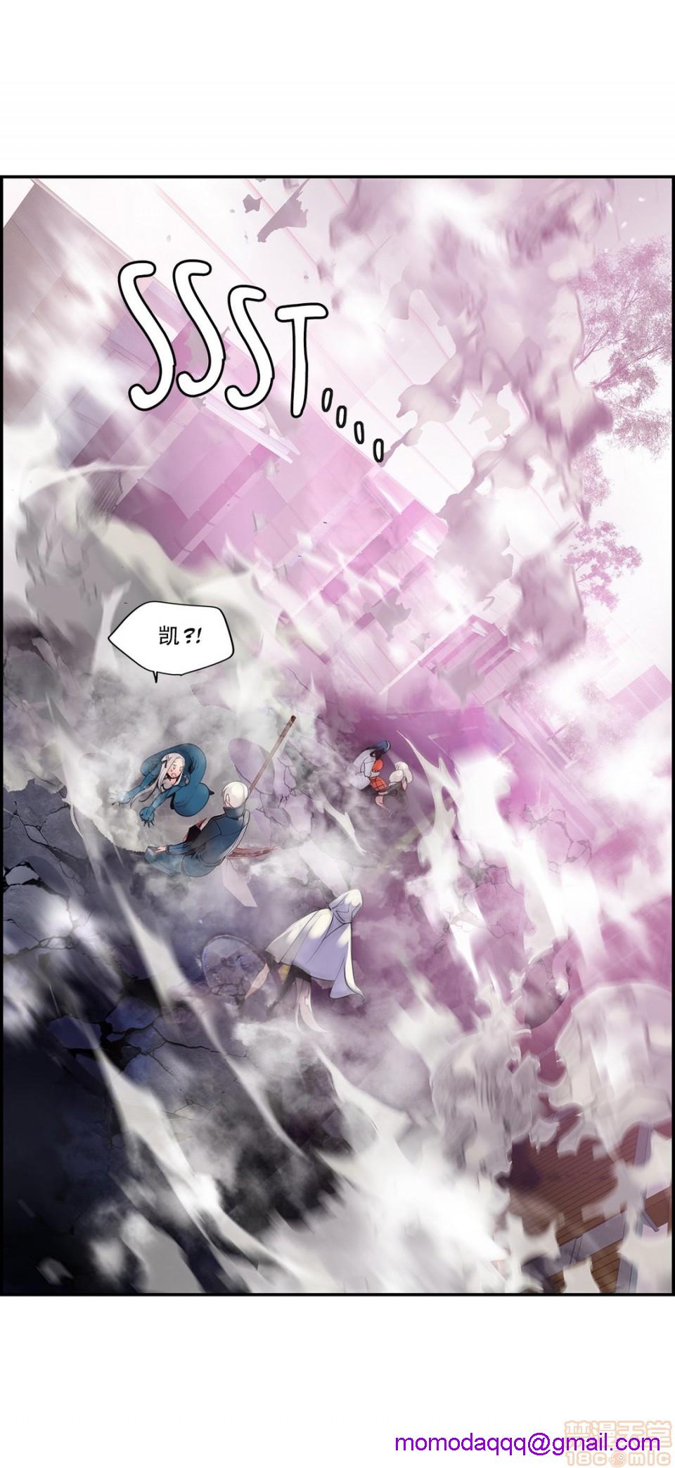 Lilith`s Cord 第2季[h漫]韩漫全集-Lilith`s Cord 第2季-第6話 73-75 无删减无遮挡章节图片 