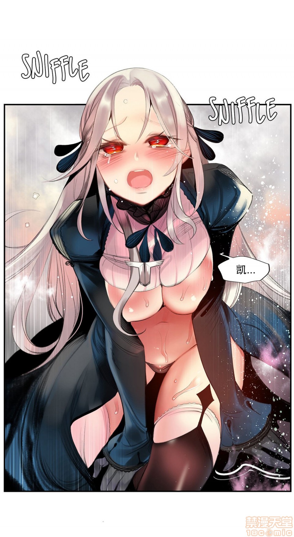 Lilith`s Cord 第2季[h漫]韩漫全集-Lilith`s Cord 第2季-第6話 73-75 无删减无遮挡章节图片 
