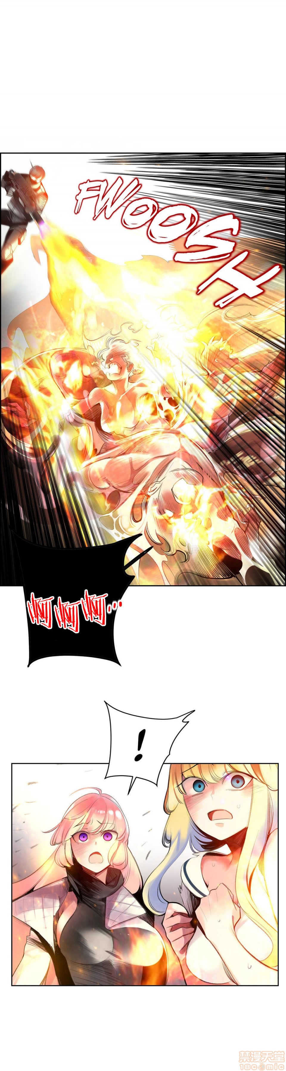 Lilith`s Cord 第2季[h漫]韩漫全集-Lilith`s Cord 第2季-第6話 73-75 无删减无遮挡章节图片 