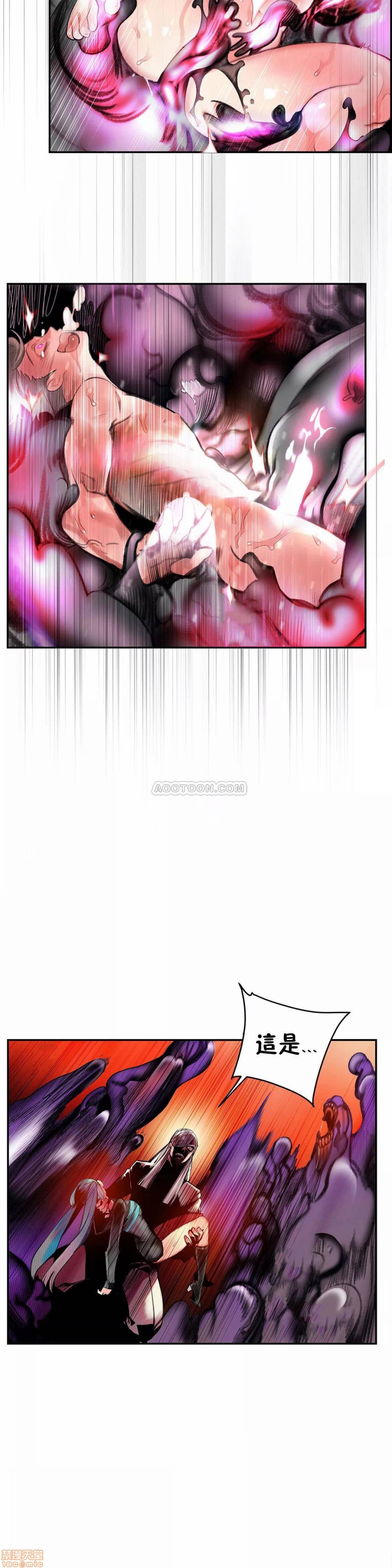 Lilith`s Cord 第2季[h漫]韩漫全集-Lilith`s Cord 第2季-第8話 77 无删减无遮挡章节图片 