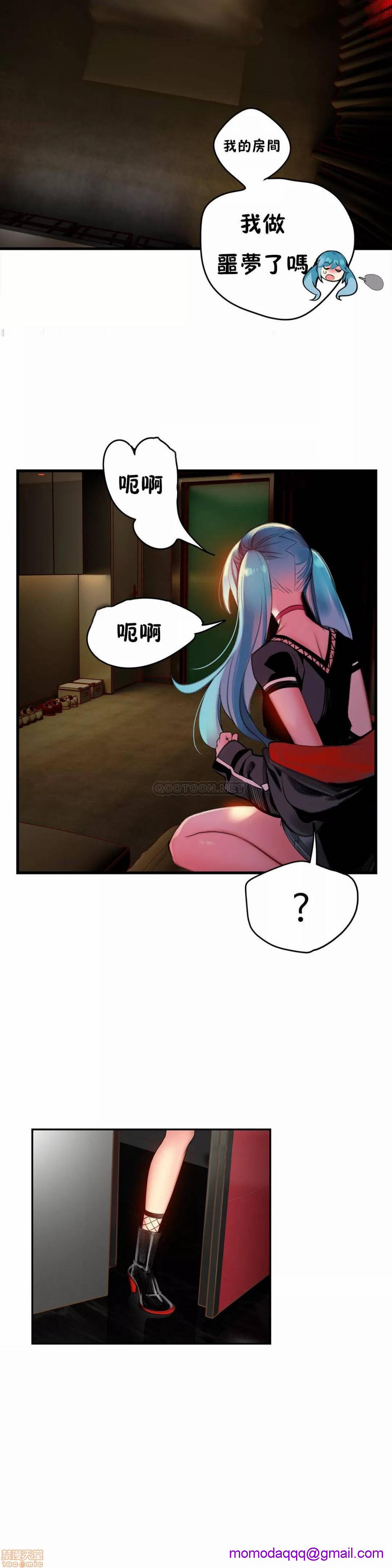 Lilith`s Cord 第2季[h漫]韩漫全集-Lilith`s Cord 第2季-第9話 78 无删减无遮挡章节图片 