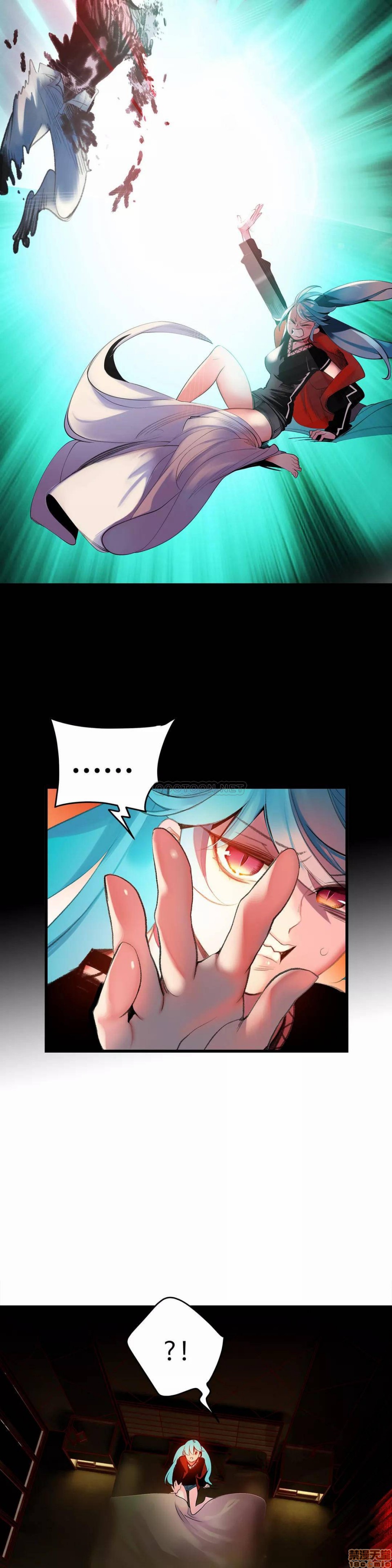 Lilith`s Cord 第2季[h漫]韩漫全集-Lilith`s Cord 第2季-第9話 78 无删减无遮挡章节图片 