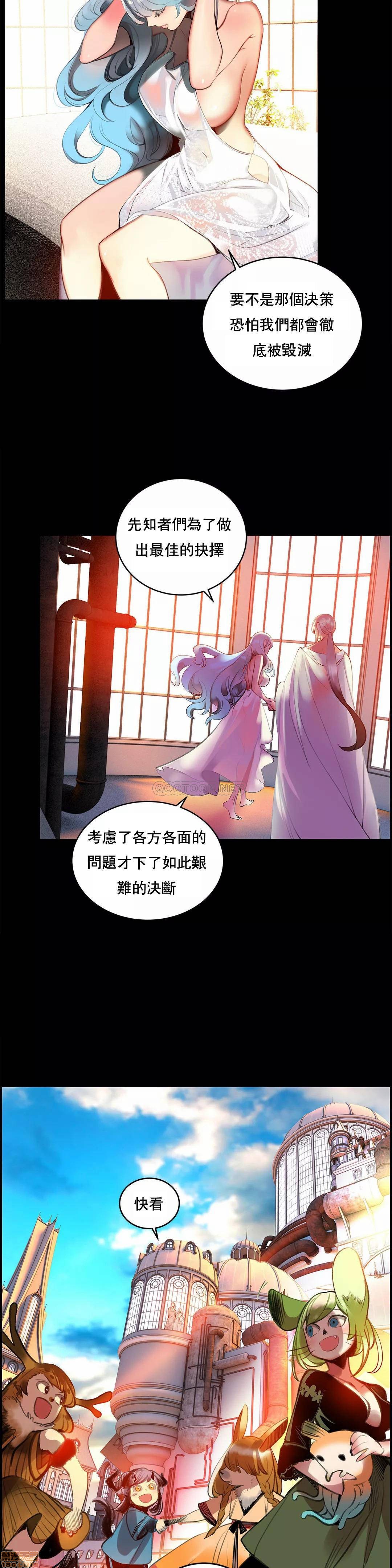 Lilith`s Cord 第2季[h漫]韩漫全集-Lilith`s Cord 第2季-第11話 80 无删减无遮挡章节图片 