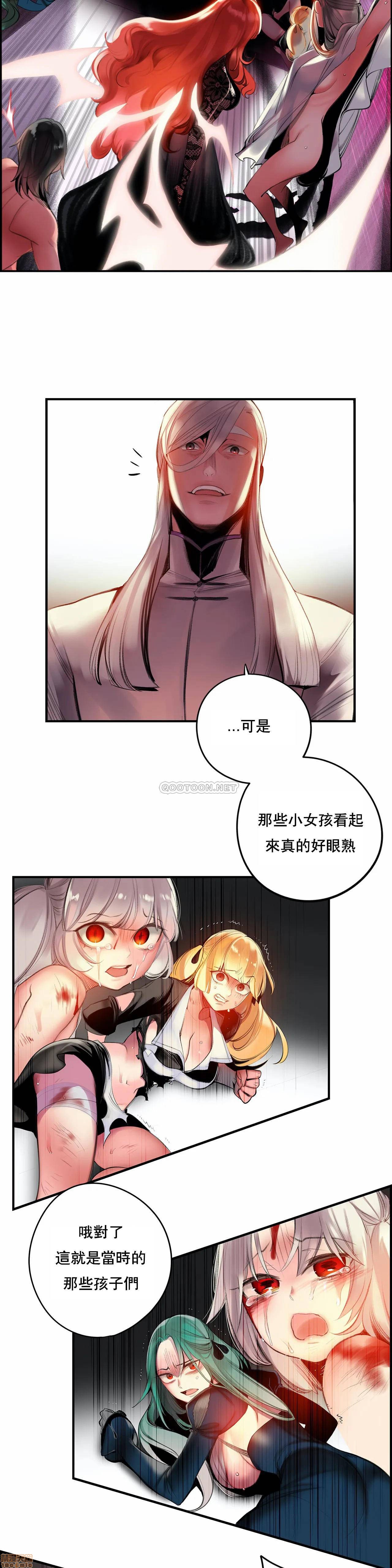 Lilith`s Cord 第2季[h漫]韩漫全集-Lilith`s Cord 第2季-第11話 80 无删减无遮挡章节图片 