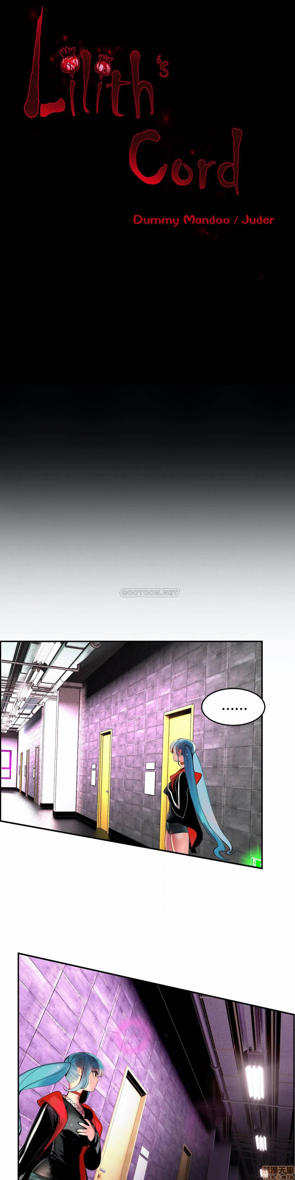 Lilith`s Cord 第2季[h漫]韩漫全集-Lilith`s Cord 第2季-第13話 82 无删减无遮挡章节图片 