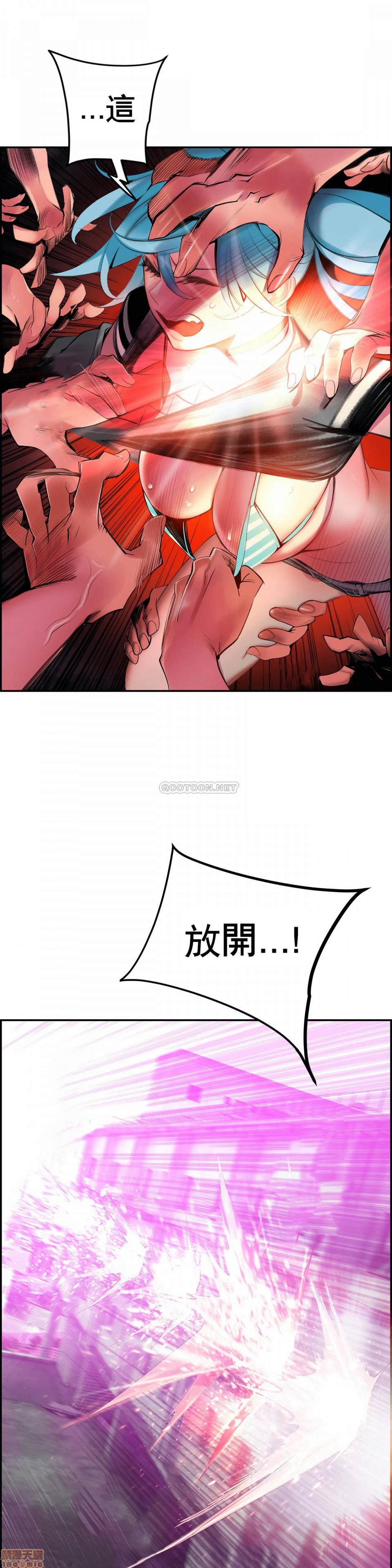 Lilith`s Cord 第2季[h漫]韩漫全集-Lilith`s Cord 第2季-第13話 82 无删减无遮挡章节图片 