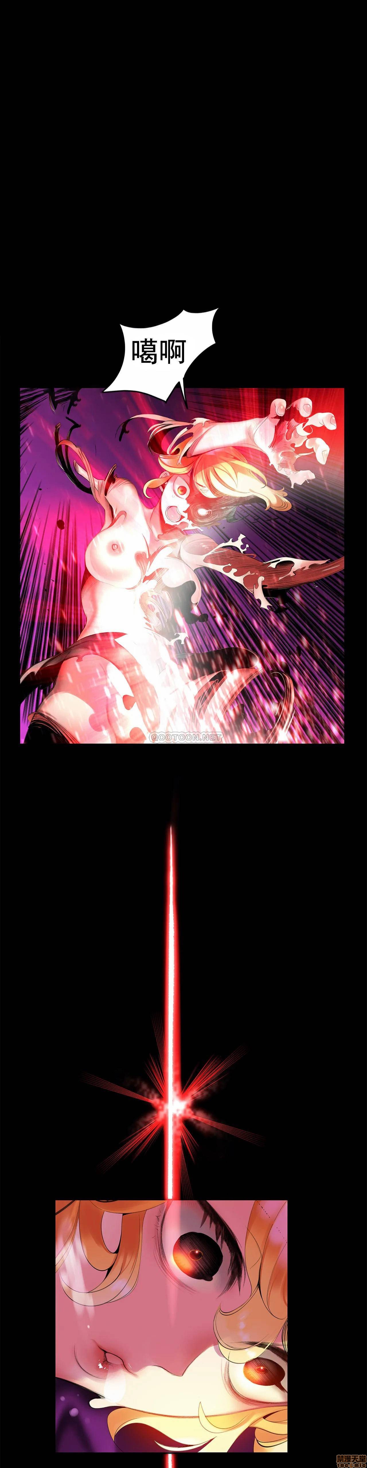 Lilith`s Cord 第2季[h漫]韩漫全集-Lilith`s Cord 第2季-第14話 83 无删减无遮挡章节图片 