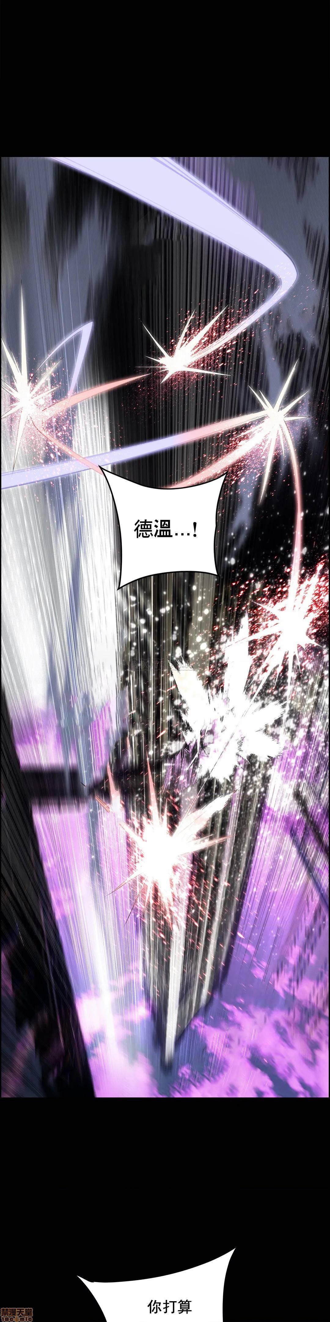 Lilith`s Cord 第2季[h漫]韩漫全集-Lilith`s Cord 第2季-第16話 85 无删减无遮挡章节图片 