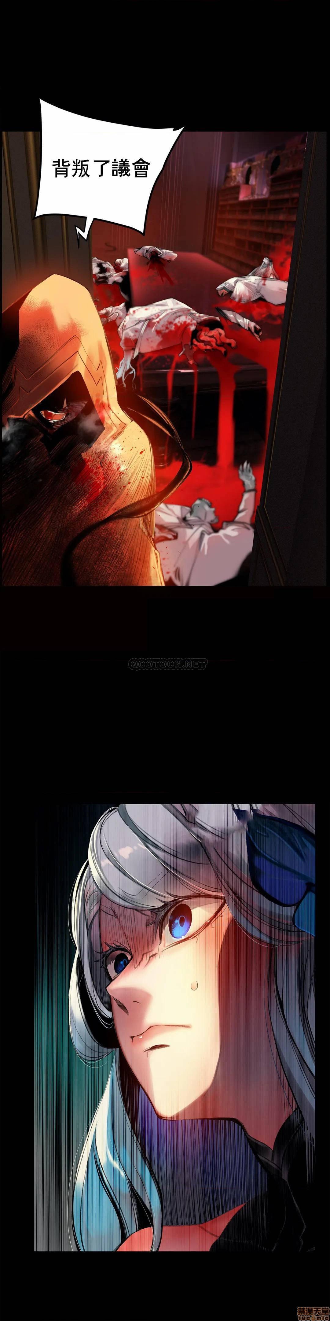 Lilith`s Cord 第2季[h漫]韩漫全集-Lilith`s Cord 第2季-第16話 85 无删减无遮挡章节图片 