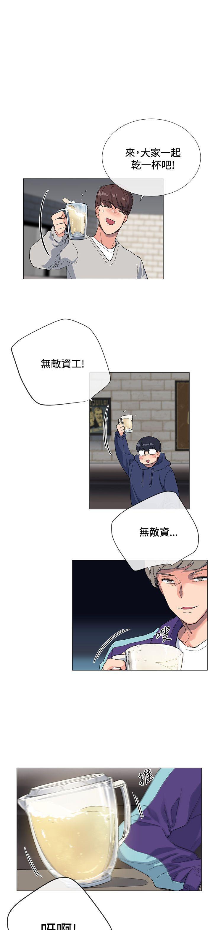小一轮的纯爱女孩[h漫]韩漫全集-小一轮的纯爱女孩-第2話无删减无遮挡章节图片 