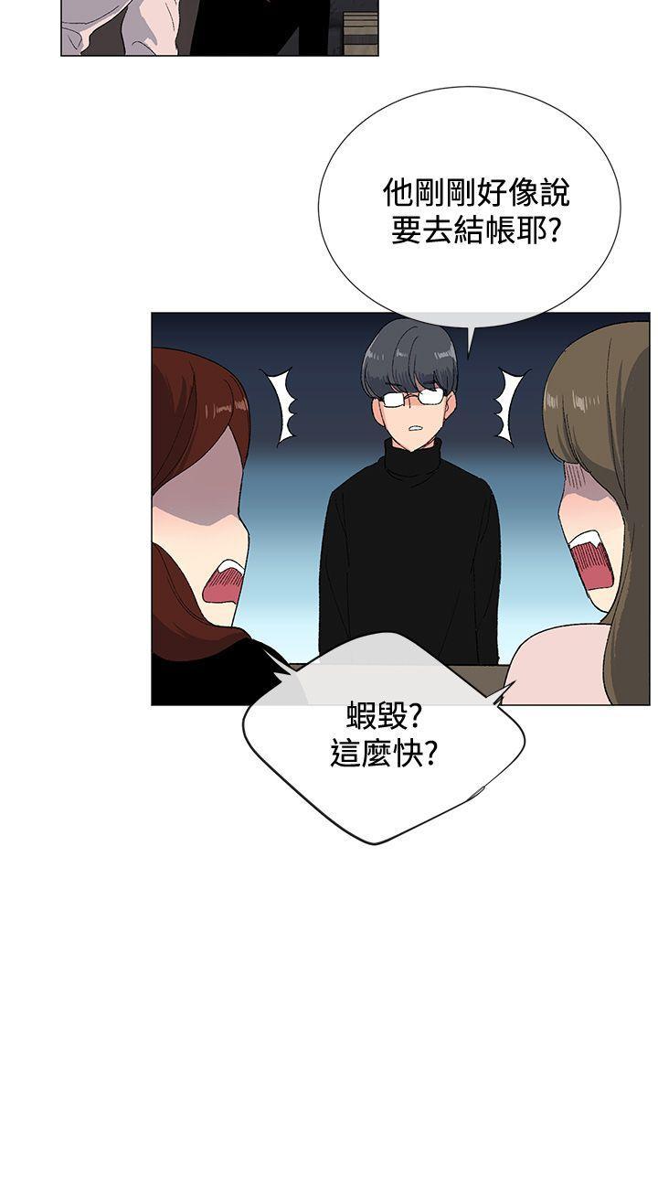 小一轮的纯爱女孩[h漫]韩漫全集-小一轮的纯爱女孩-第2話无删减无遮挡章节图片 