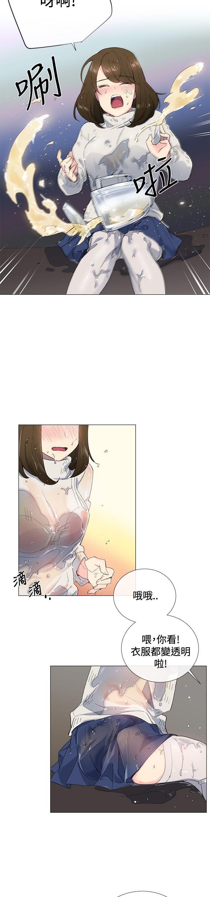 小一轮的纯爱女孩[h漫]韩漫全集-小一轮的纯爱女孩-第2話无删减无遮挡章节图片 