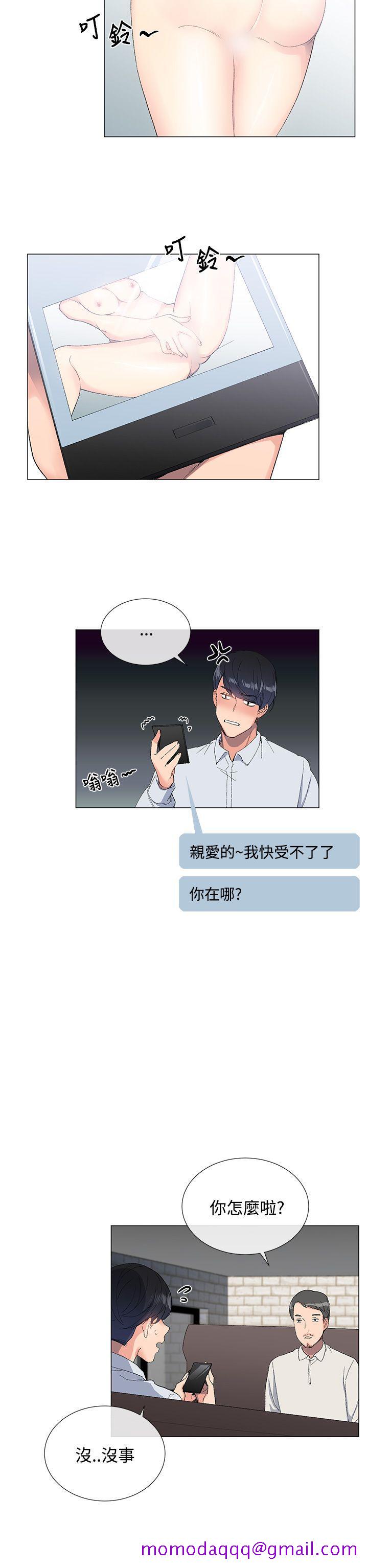 小一轮的纯爱女孩[h漫]韩漫全集-小一轮的纯爱女孩-第3話无删减无遮挡章节图片 