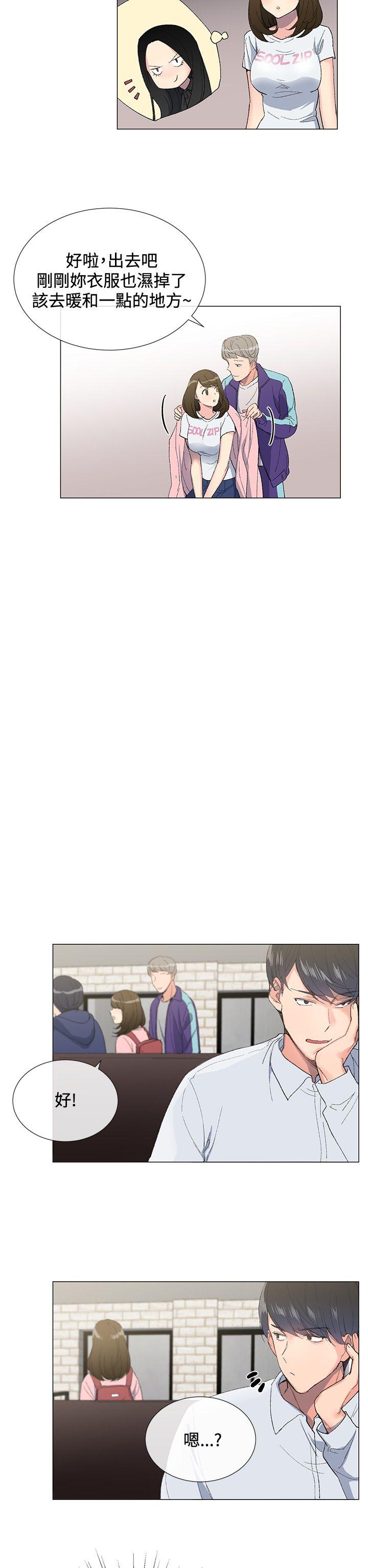 小一轮的纯爱女孩[h漫]韩漫全集-小一轮的纯爱女孩-第3話无删减无遮挡章节图片 