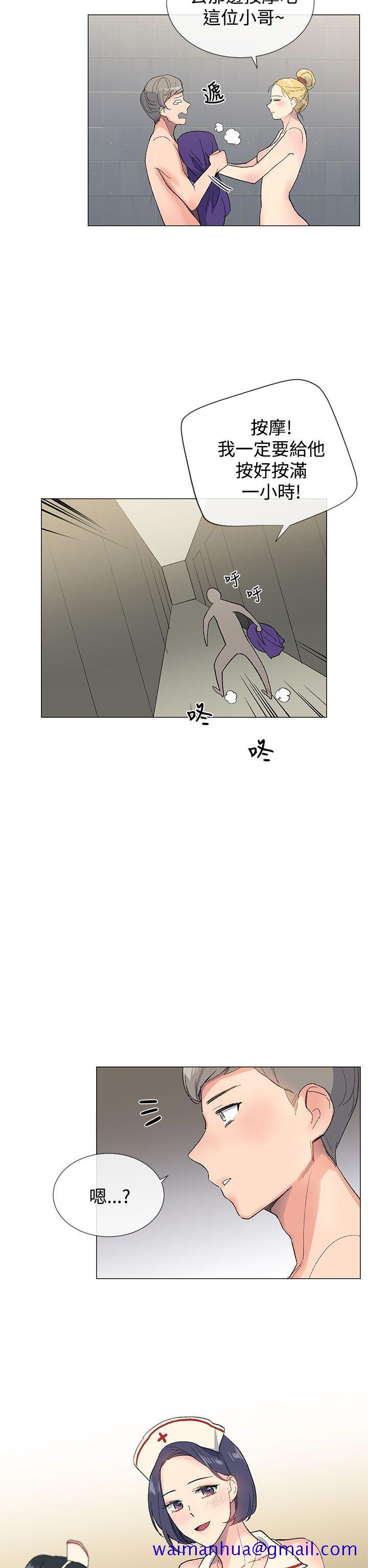 小一轮的纯爱女孩[h漫]韩漫全集-小一轮的纯爱女孩-第5話无删减无遮挡章节图片 