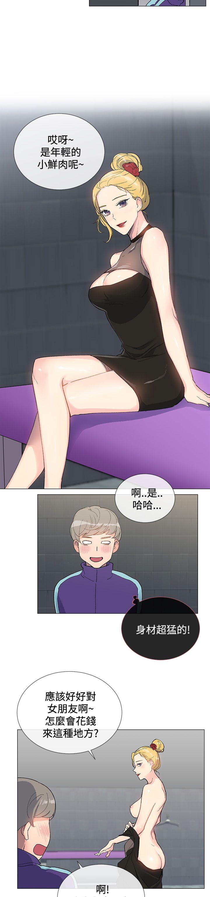 小一轮的纯爱女孩[h漫]韩漫全集-小一轮的纯爱女孩-第5話无删减无遮挡章节图片 