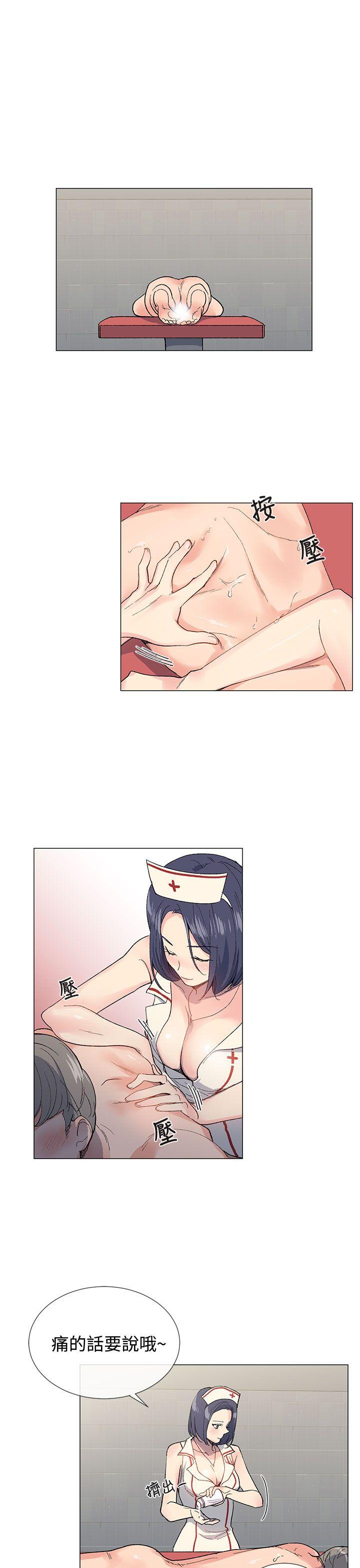 小一轮的纯爱女孩[抖漫]韩漫全集-小一輪的純愛女孩-第6話无删减无遮挡章节图片 