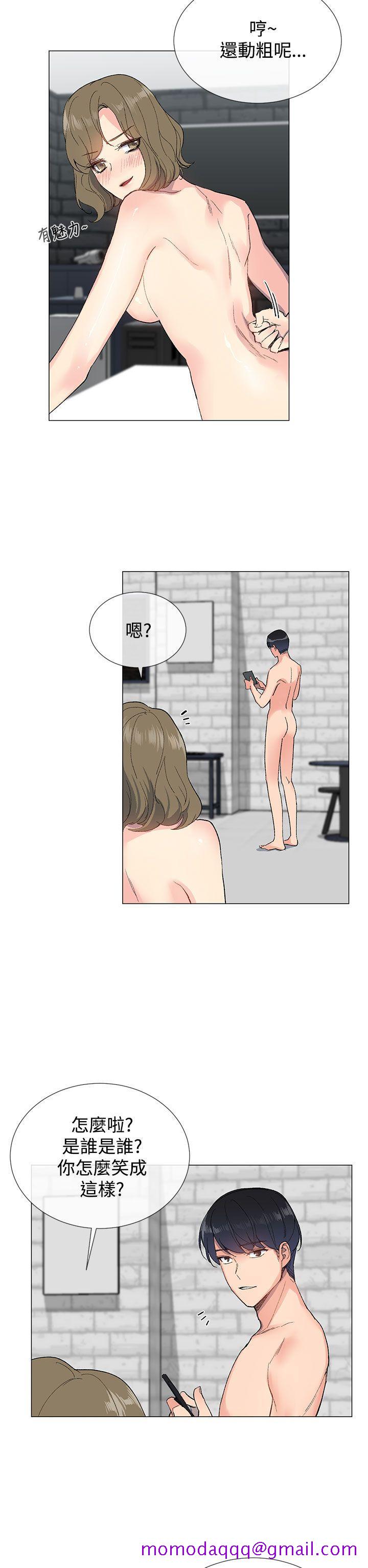小一轮的纯爱女孩[抖漫]韩漫全集-小一輪的純愛女孩-第6話无删减无遮挡章节图片 