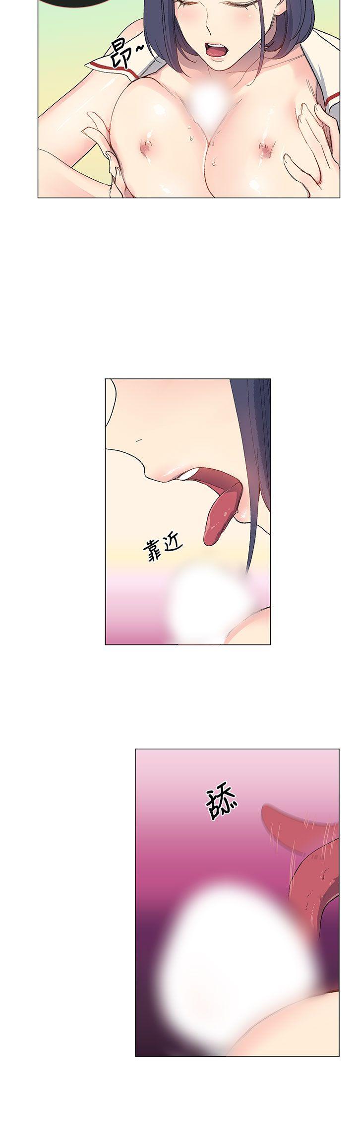 小一轮的纯爱女孩[抖漫]韩漫全集-小一輪的純愛女孩-第6話无删减无遮挡章节图片 