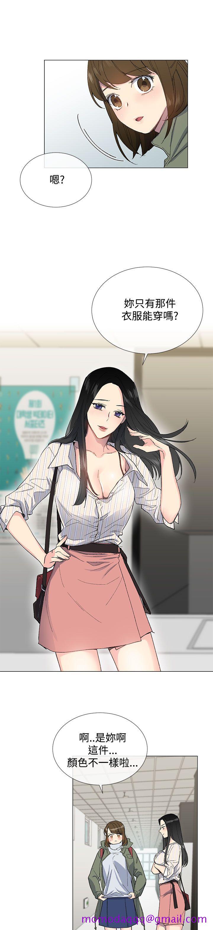小一轮的纯爱女孩[抖漫]韩漫全集-小一輪的純愛女孩-第6話无删减无遮挡章节图片 