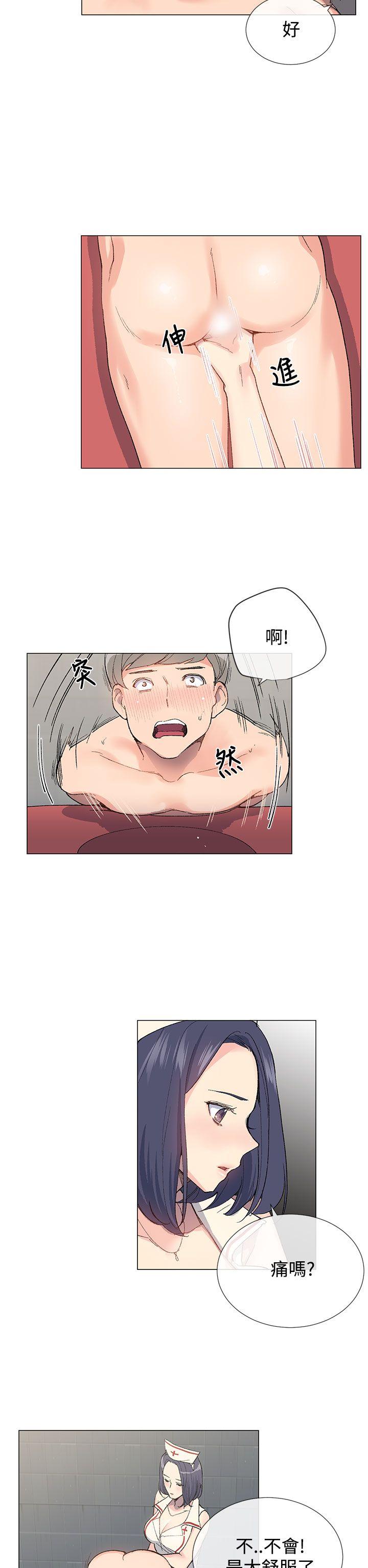 小一轮的纯爱女孩[抖漫]韩漫全集-小一輪的純愛女孩-第6話无删减无遮挡章节图片 