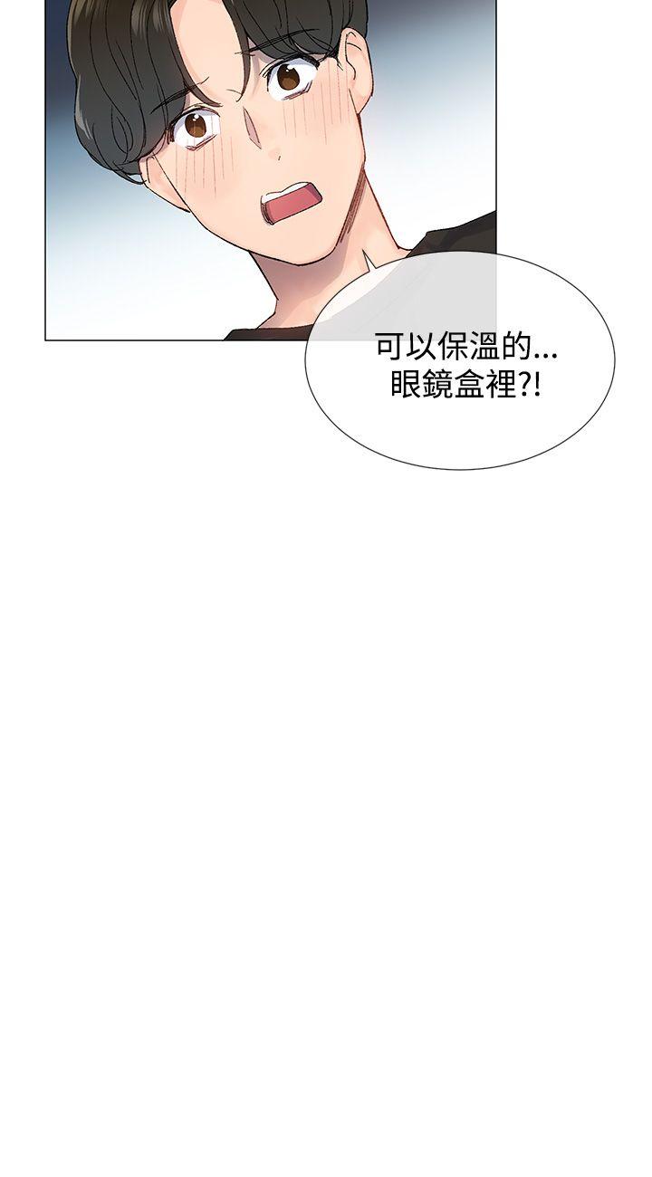 小一轮的纯爱女孩[抖漫]韩漫全集-小一輪的純愛女孩-第7話无删减无遮挡章节图片 