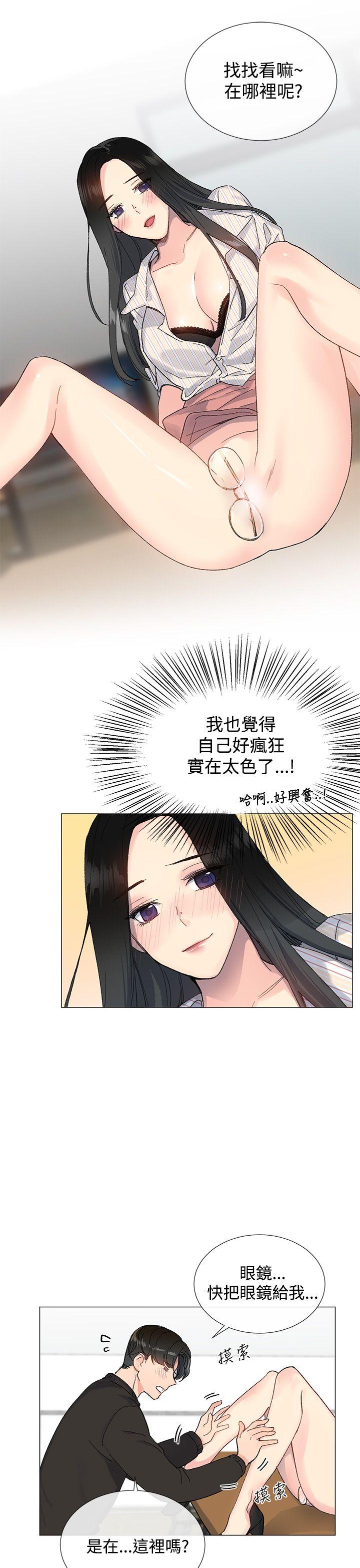 小一轮的纯爱女孩[抖漫]韩漫全集-小一輪的純愛女孩-第7話无删减无遮挡章节图片 
