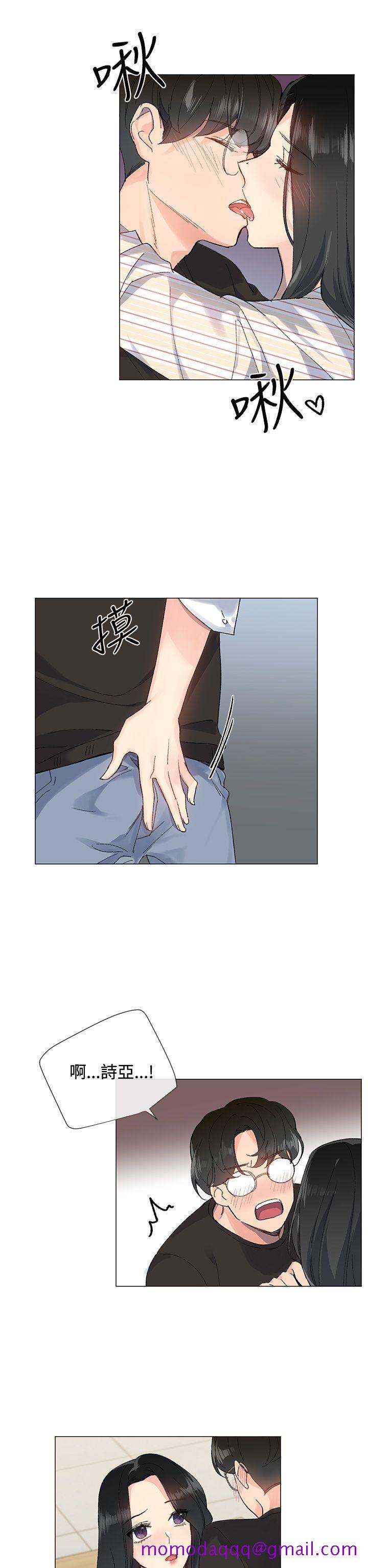 小一轮的纯爱女孩[抖漫]韩漫全集-小一輪的純愛女孩-第7話无删减无遮挡章节图片 