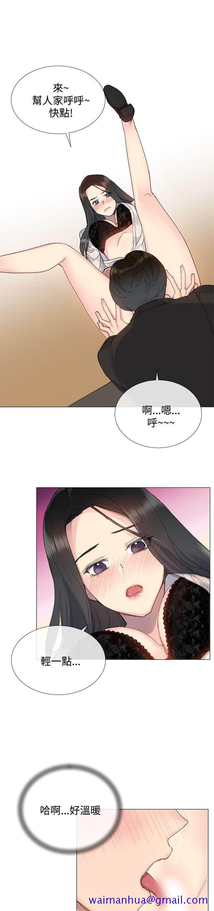 小一轮的纯爱女孩[抖漫]韩漫全集-小一輪的純愛女孩-第7話无删减无遮挡章节图片 