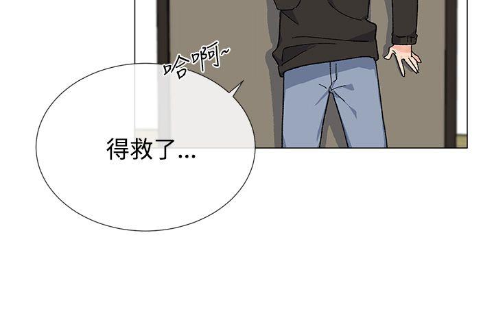 小一轮的纯爱女孩[抖漫]韩漫全集-小一輪的純愛女孩-第7話无删减无遮挡章节图片 