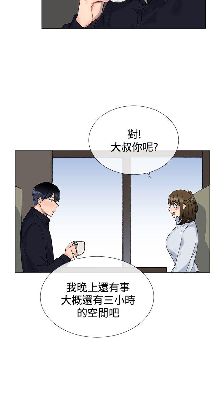 小一轮的纯爱女孩[h漫]韩漫全集-小一轮的纯爱女孩-第8話无删减无遮挡章节图片 