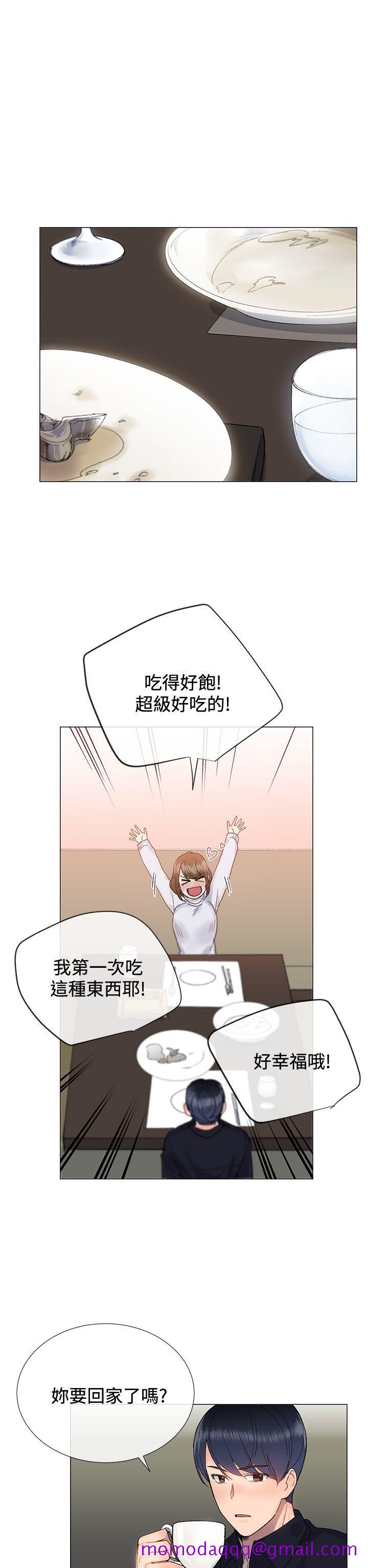 小一轮的纯爱女孩[h漫]韩漫全集-小一轮的纯爱女孩-第8話无删减无遮挡章节图片 